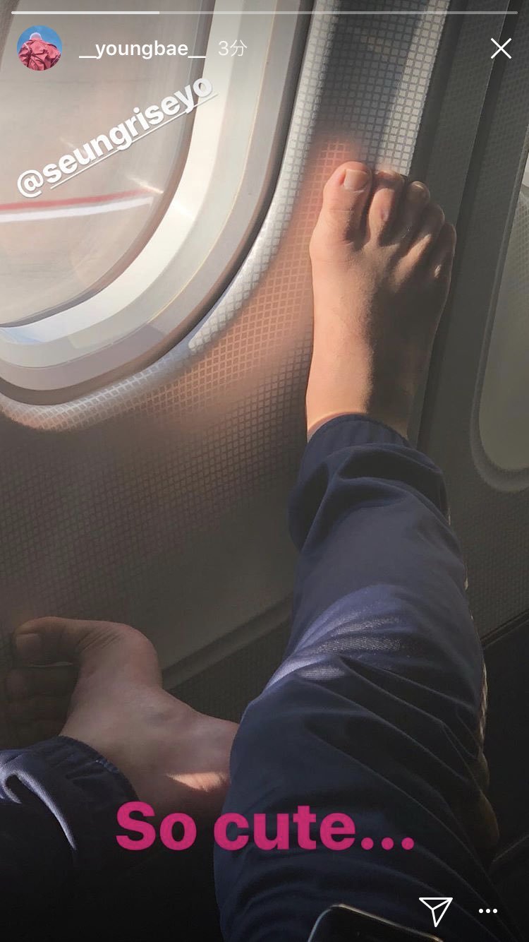 kang seung hyun feet 4