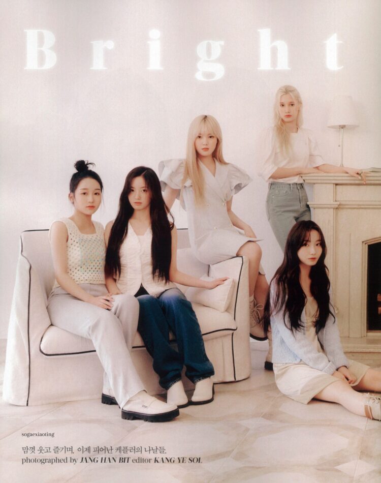 kang yeseo feet scaled