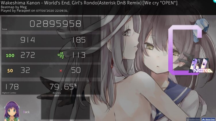 kanon wakeshima feet 6