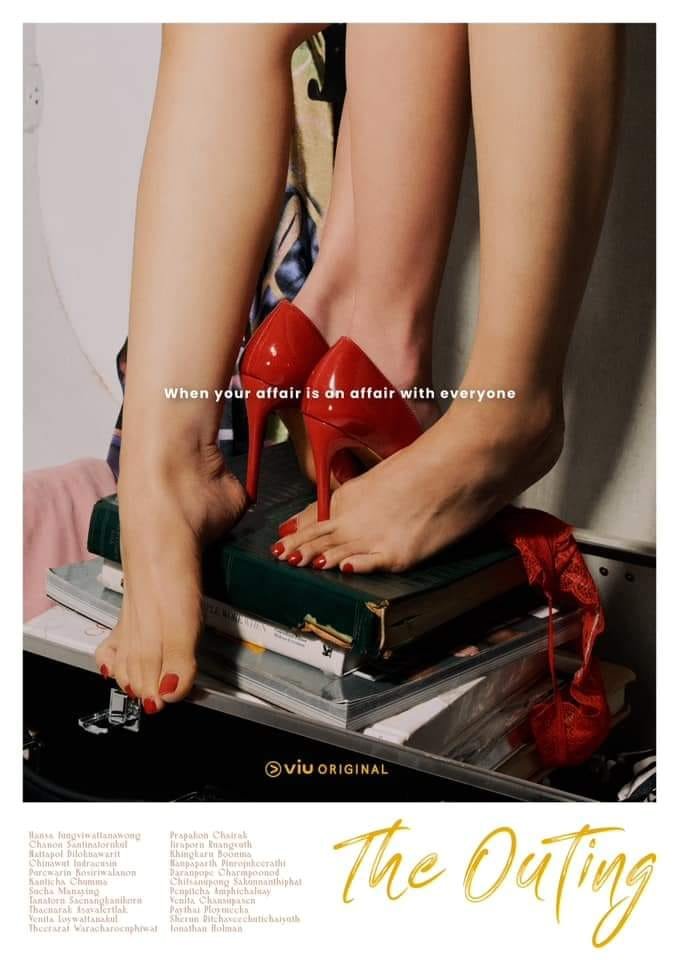 kanticha chumma feet 4