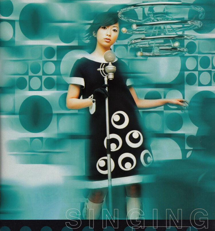 kaori mochida feet 2