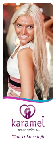 karina chupakhina feet 3