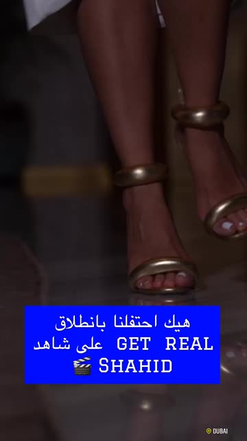 karol yammine feet 1