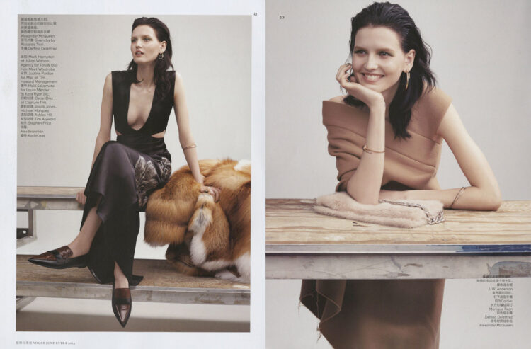 kate tsvetkova feet 1