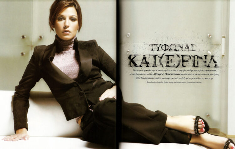 katerina papoutsaki feet 2 scaled