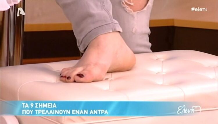 katerina zarifi feet 5