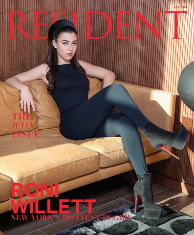 katherine bont feet 1