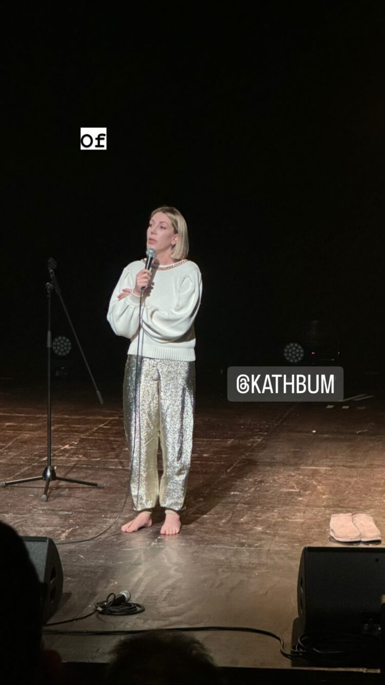 katherine ryan feet 6