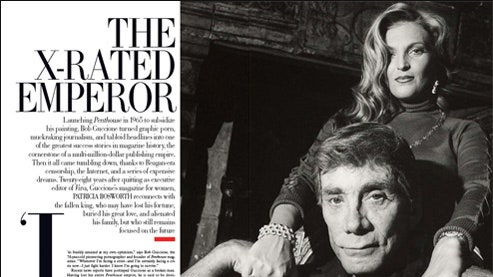 kathy guccione feet 6