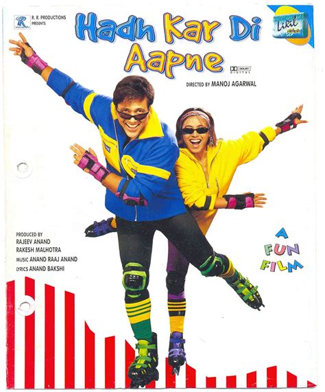 katrina mezenova feet 3