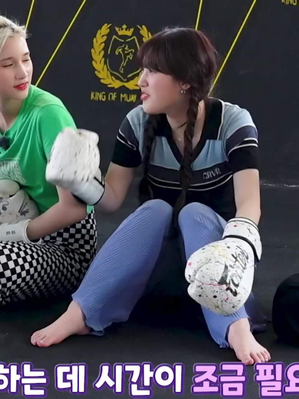 kim chaehyun feet 1