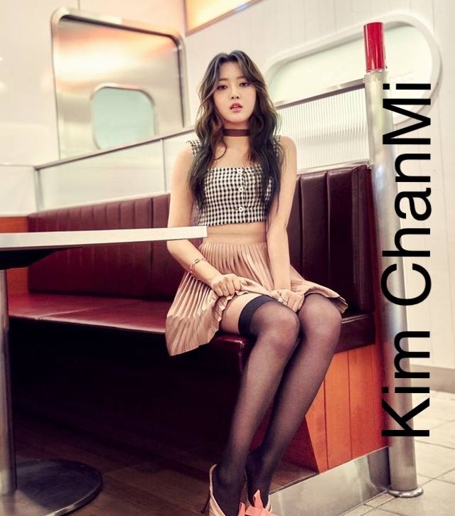 kim chanmi feet 2