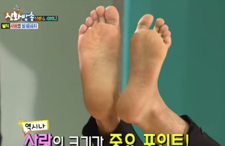 kim dong wan feet 1