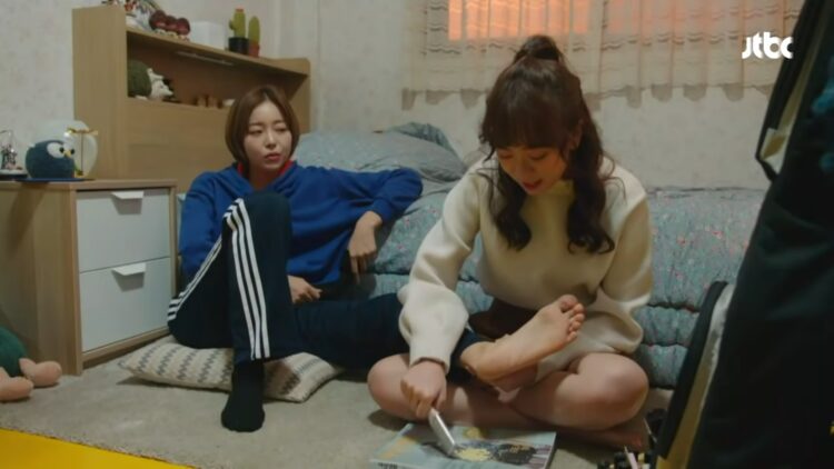 kim ga eun feet 4