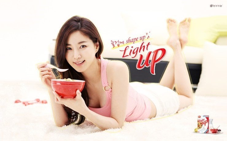 kim sa rang feet 1