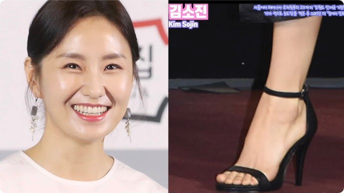 kim sojin feet 1