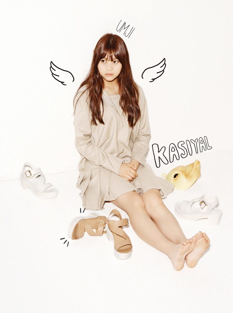 kim ye won feet 4 scaled