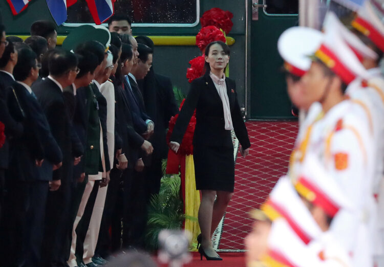 kim yo jong feet 3