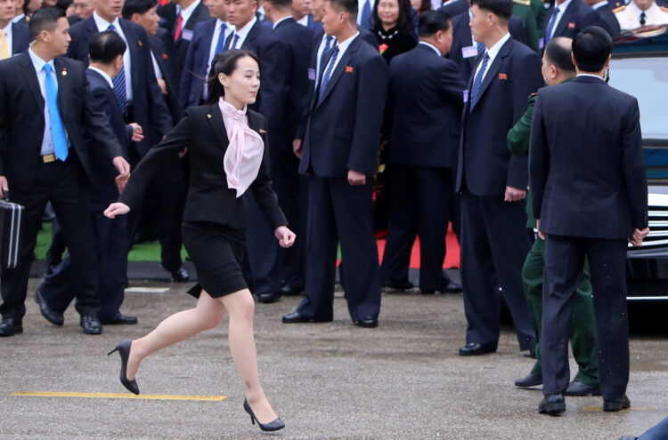 kim yo jong feet scaled