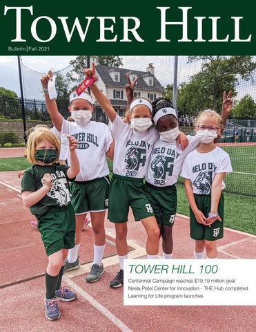 krishna audrey santos johnson feet 6