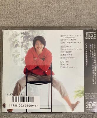 kyoko koizumi feet 5