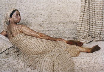 lalla essaydi feet 1