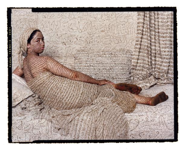 lalla essaydi feet 2