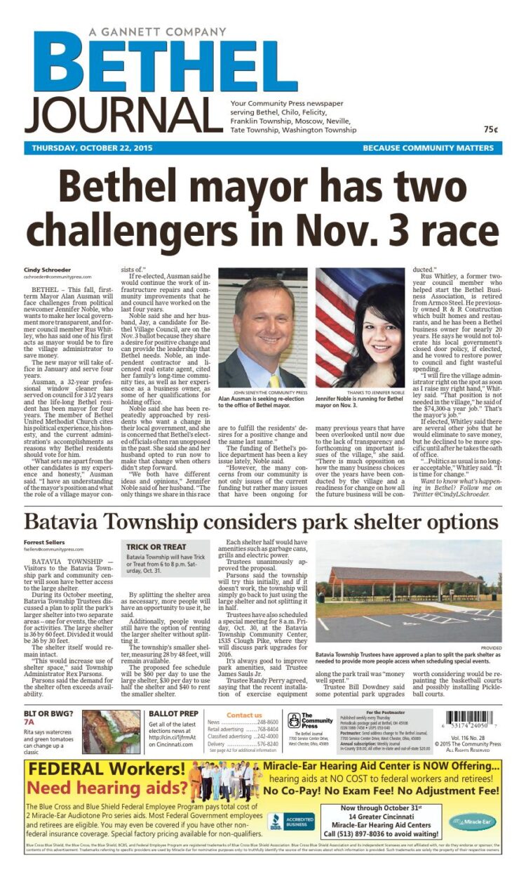 lauren wolfangel feet 4