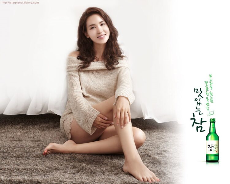 lee da hae feet 2