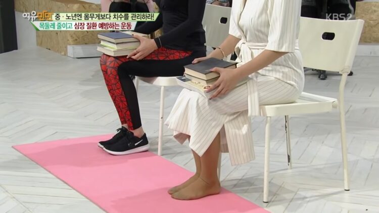 lee min jung feet 1