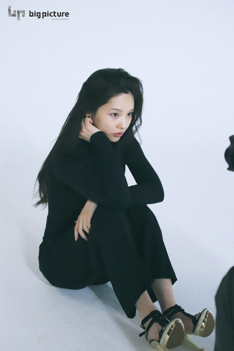 lee si won feet 2
