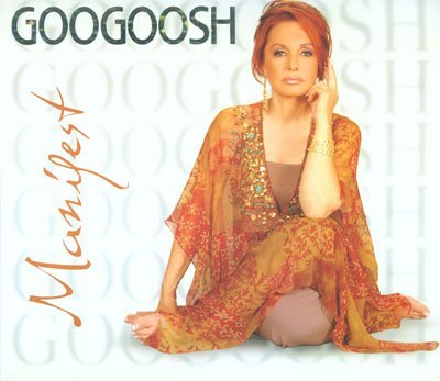 leila forouhar feet 6