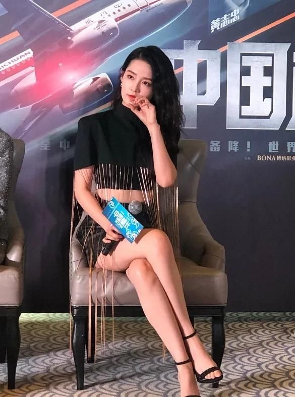 li qin feet 5