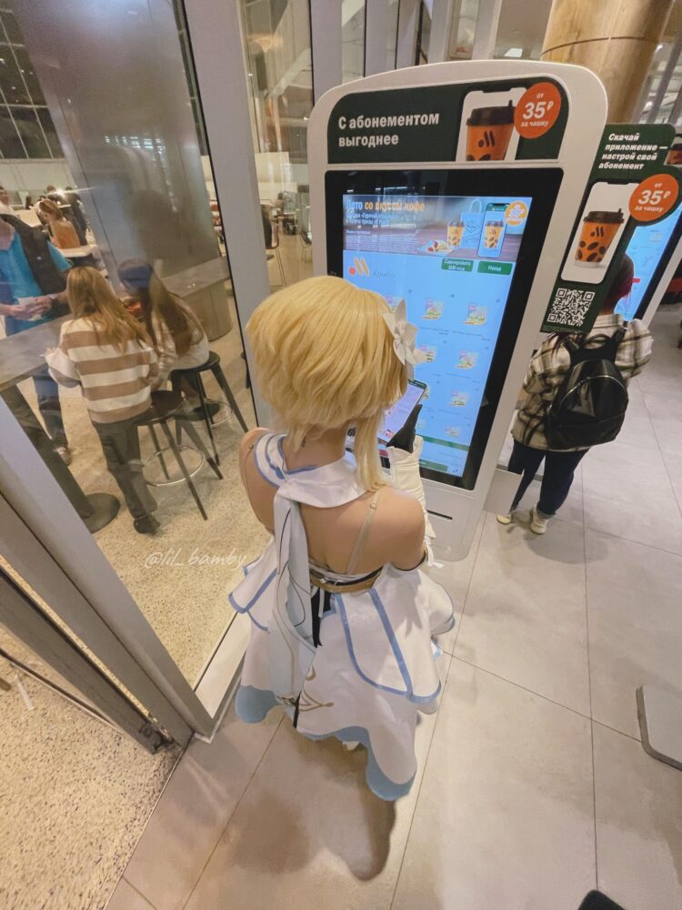 lil bamby feet scaled