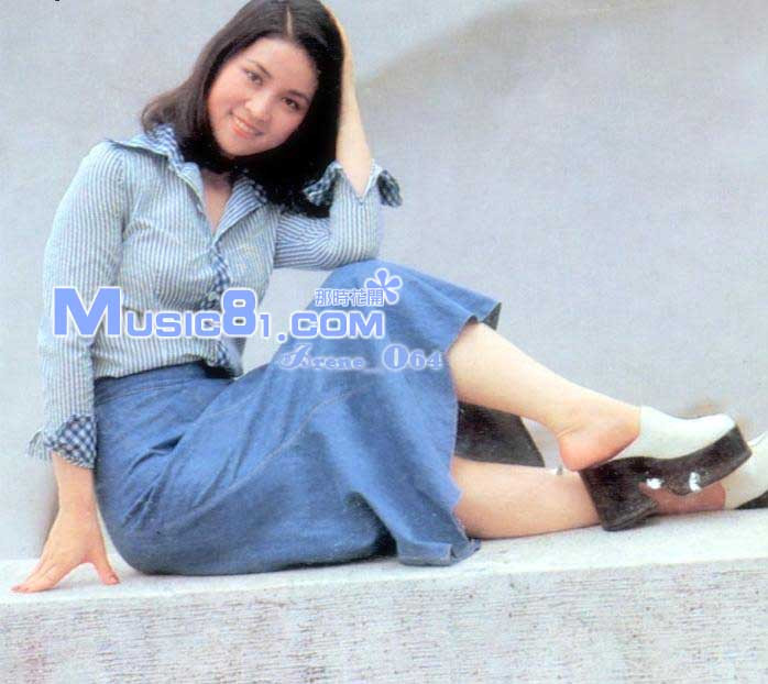 lin feng jiao feet 6
