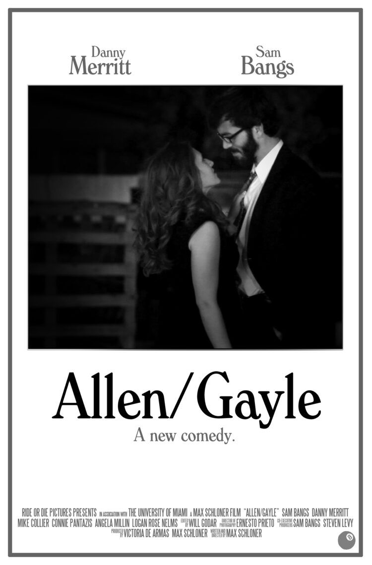 logan rose nelms feet 4