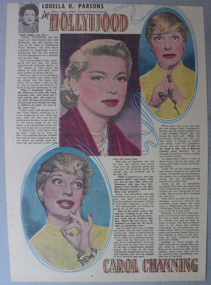 louella parsons feet 3