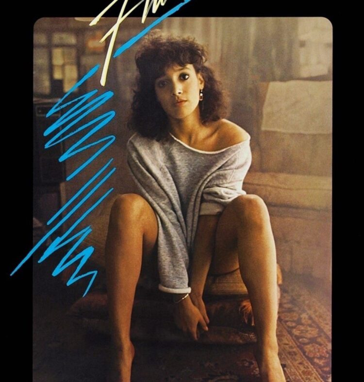 lucy lee flippin feet 1