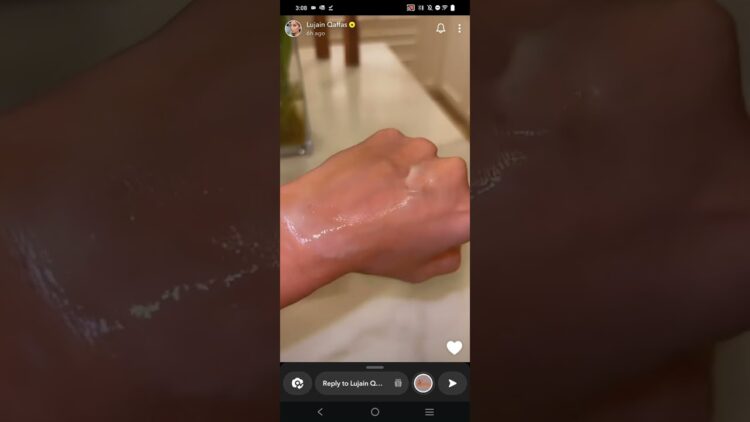 lujain qaffas feet 6