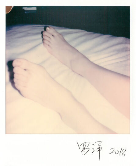 luo yang feet 5