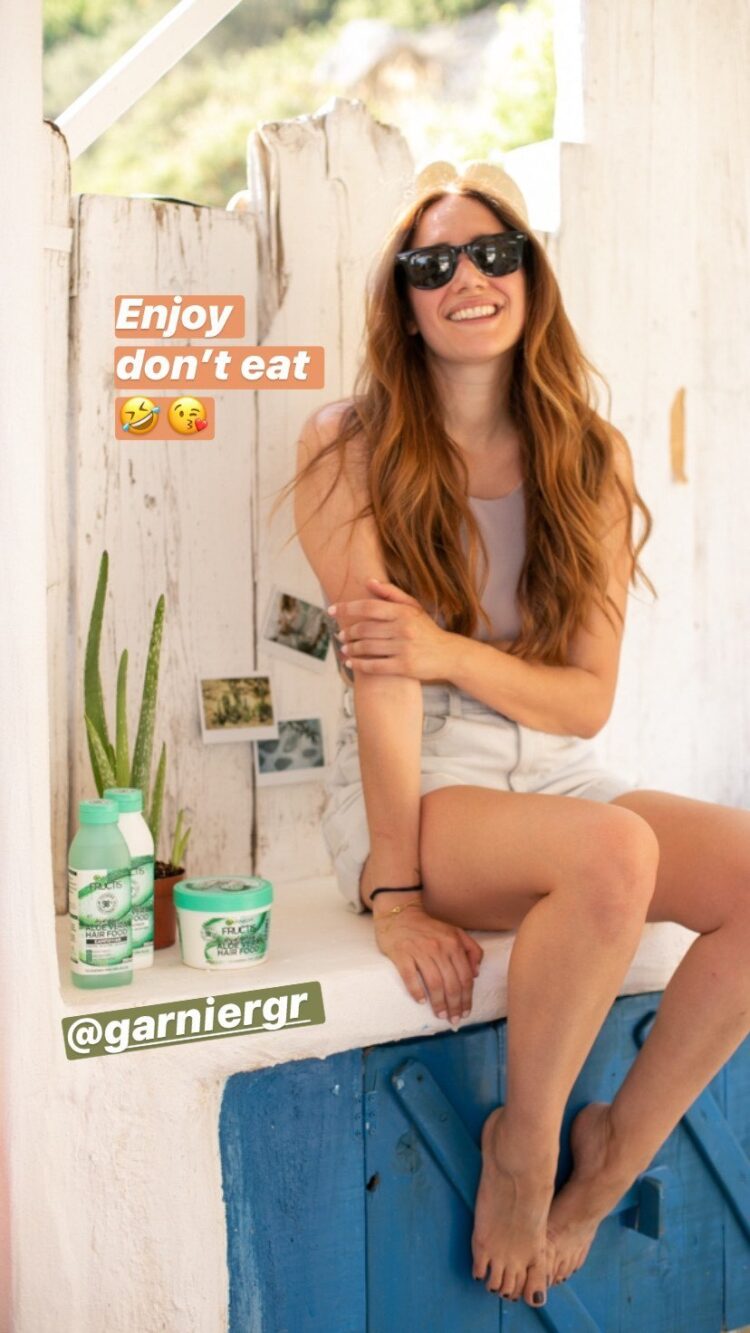 lydia papaioannou feet