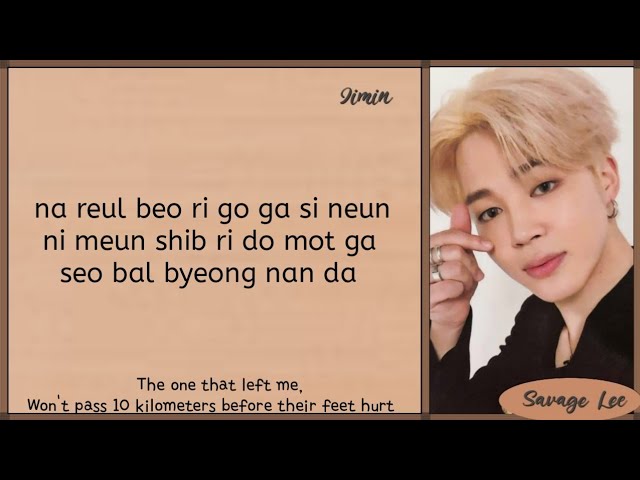 lynn eksonyeondan feet 6