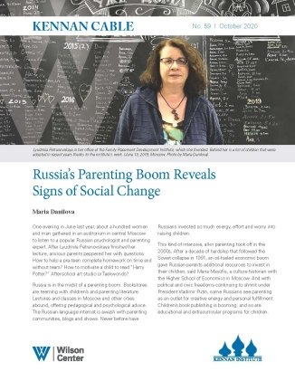 lyudmila petranovskaya feet 4