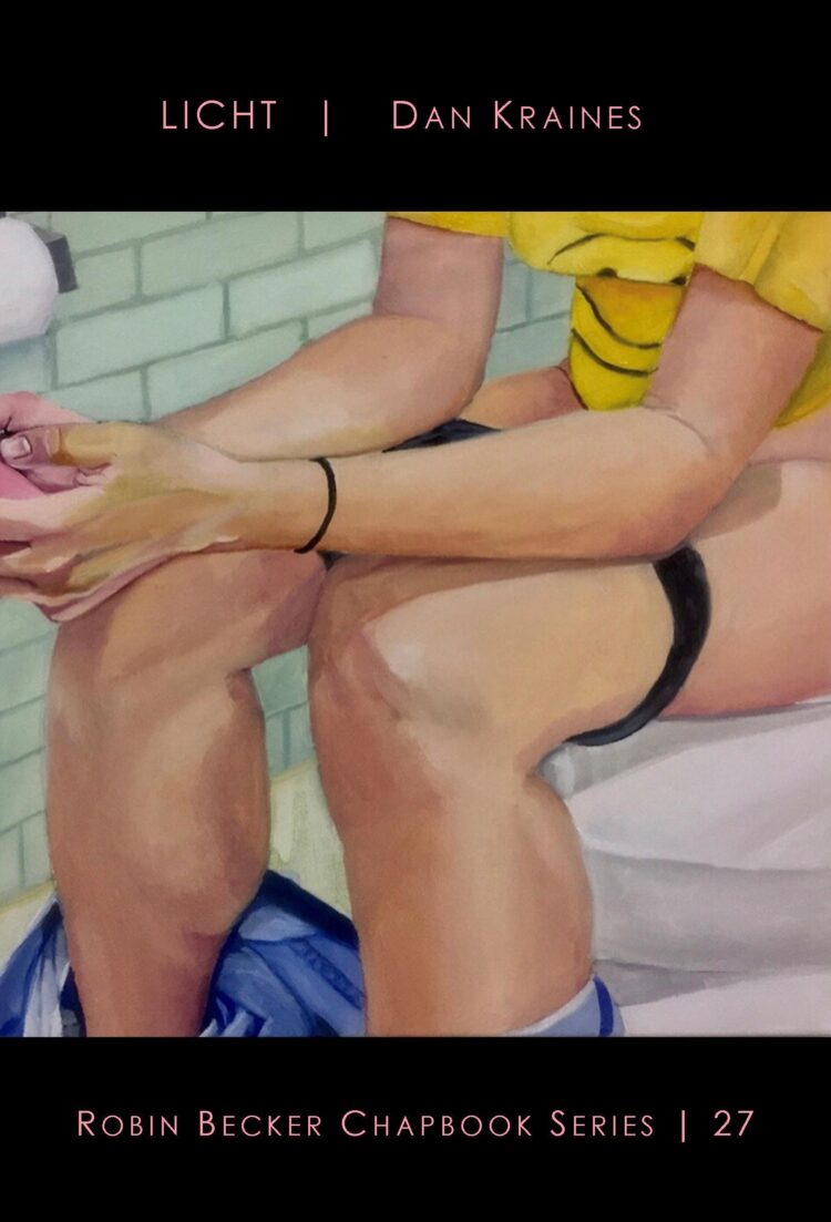 madeleine guillermo feet 3