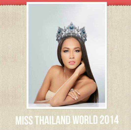 maeya thongleng feet 3