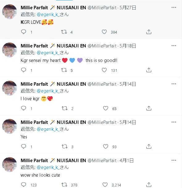 mai ladeathmachine feet 6