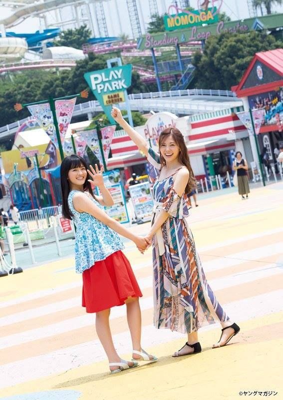 mai shiraishi feet 2