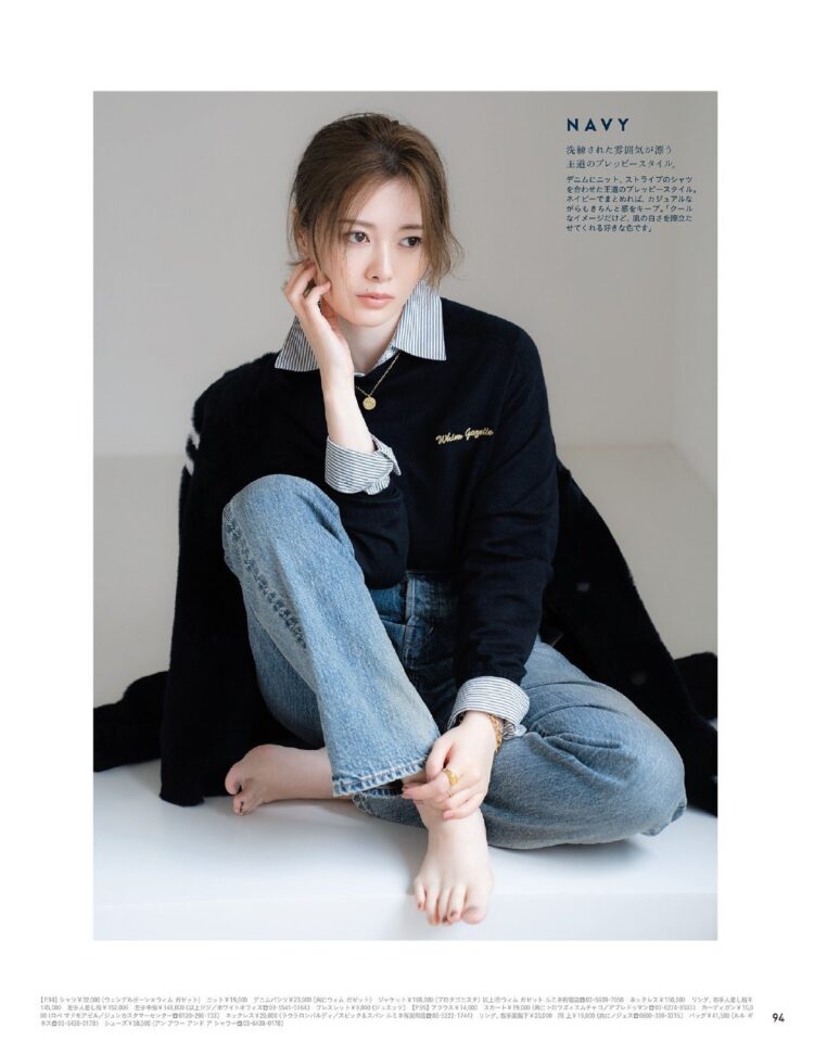 mai shiraishi feet 3