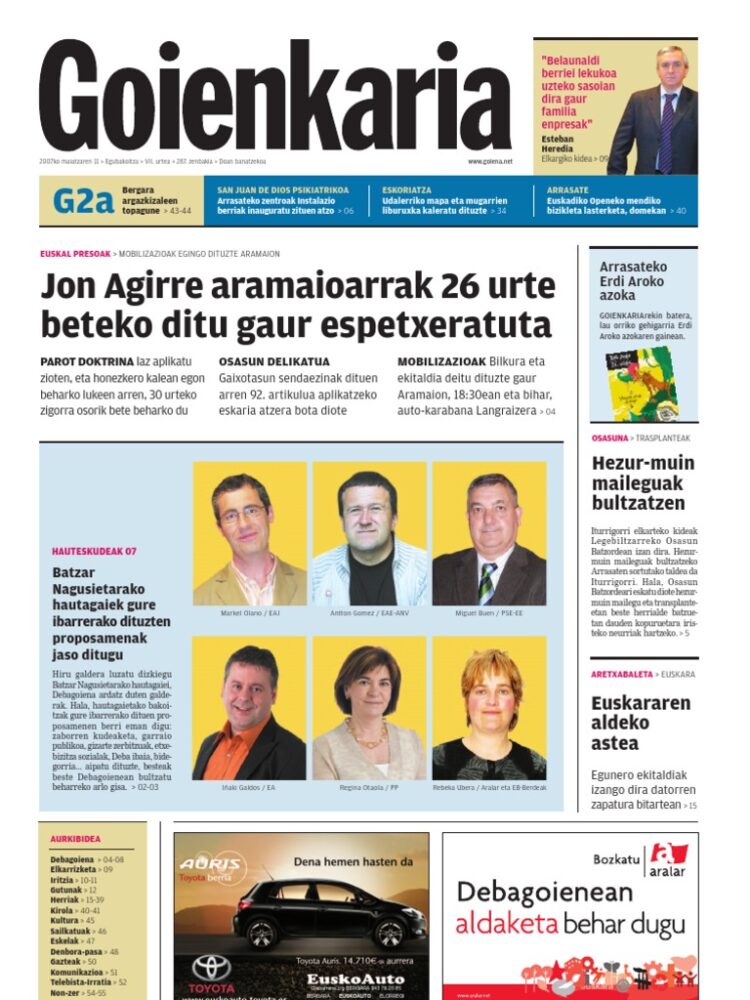 maitena ostolaza feet 4