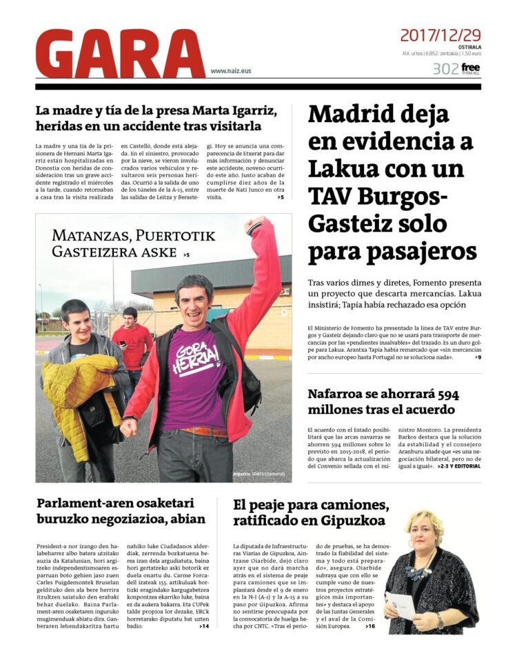 maitena ostolaza feet 6